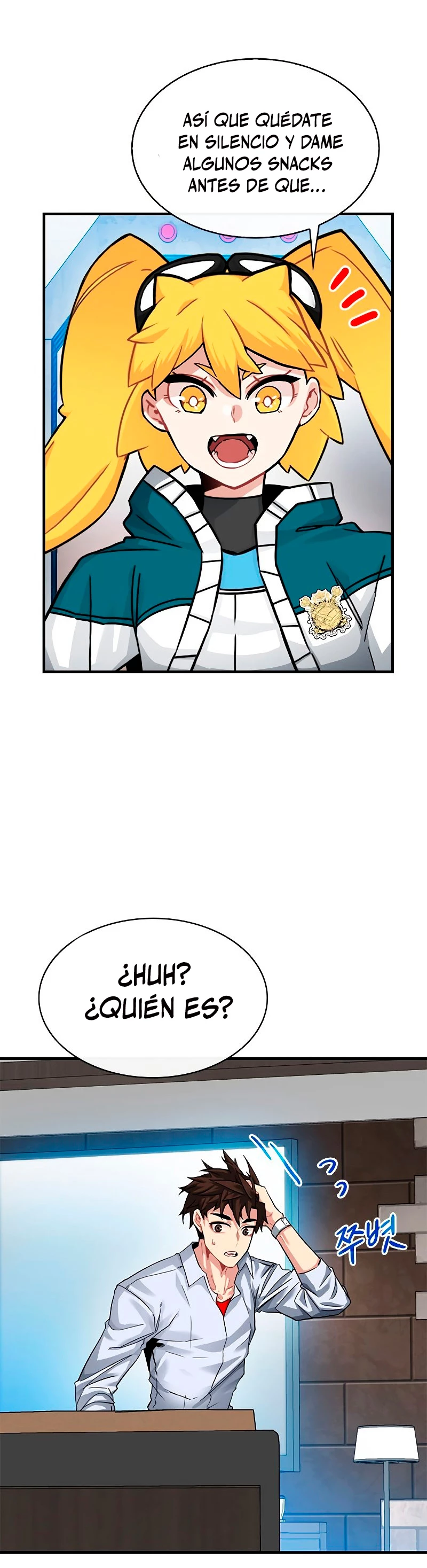 Cazador de gachas de clase SSS > Capitulo 41 > Page 91